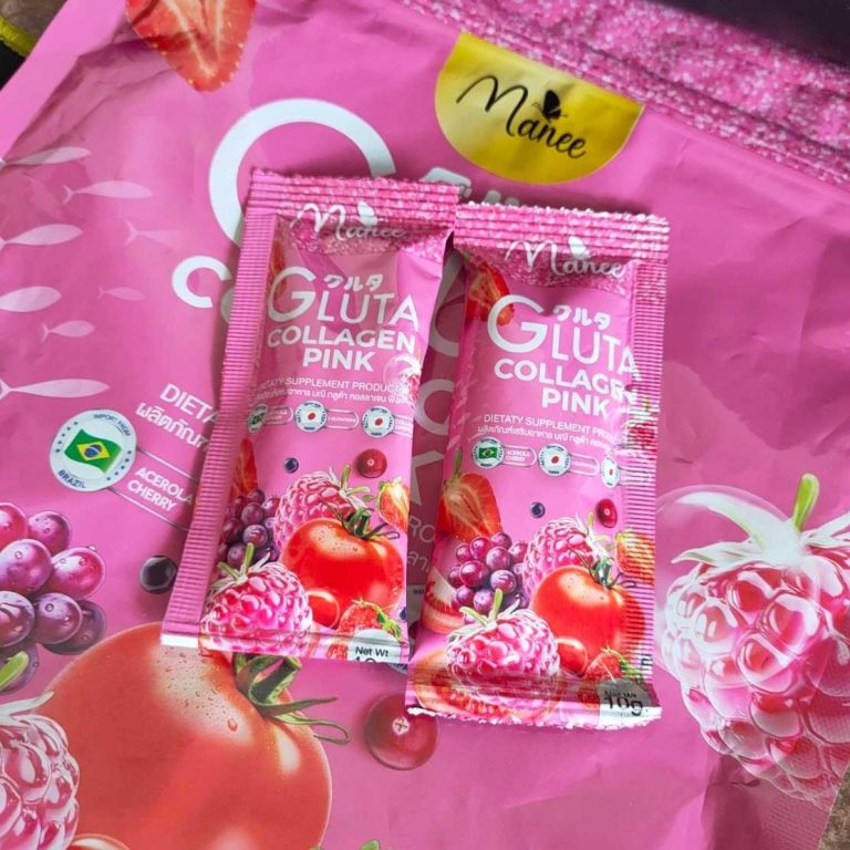 ২ প্যাকেট Gluta Collagen Pink Juice
