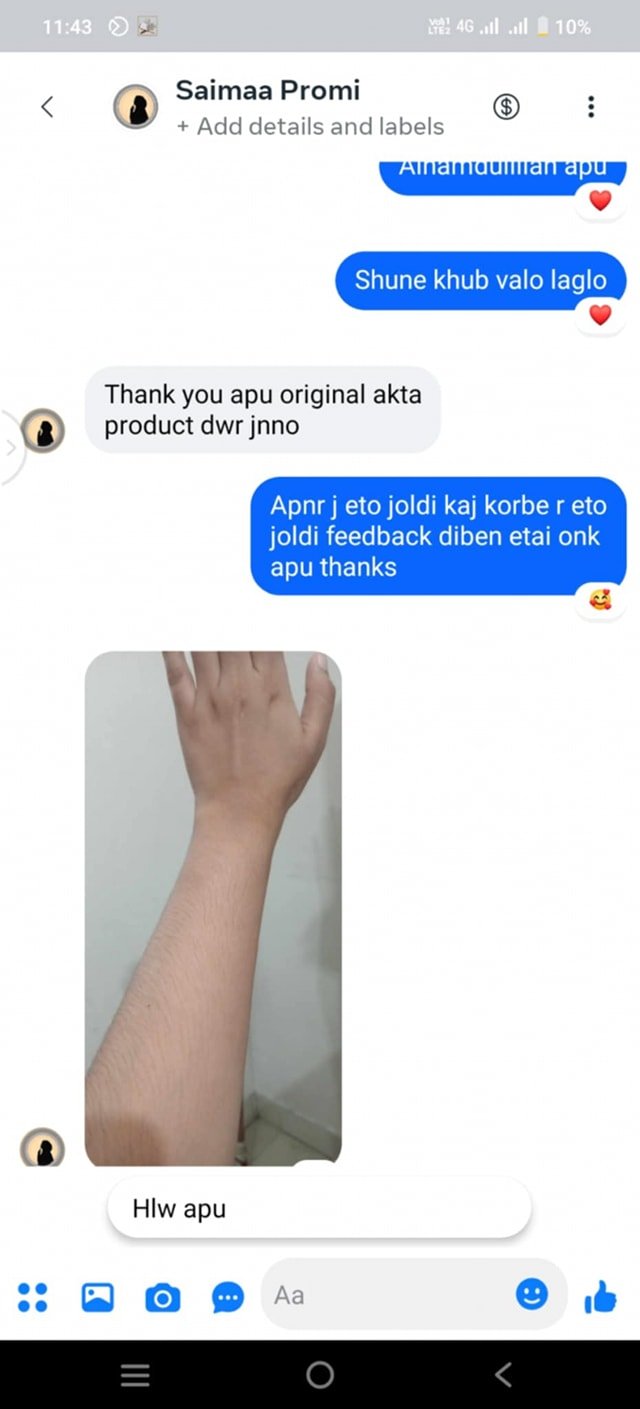 494837021_1275964894532214_4692257595142994864_n-1-1-1-1-1