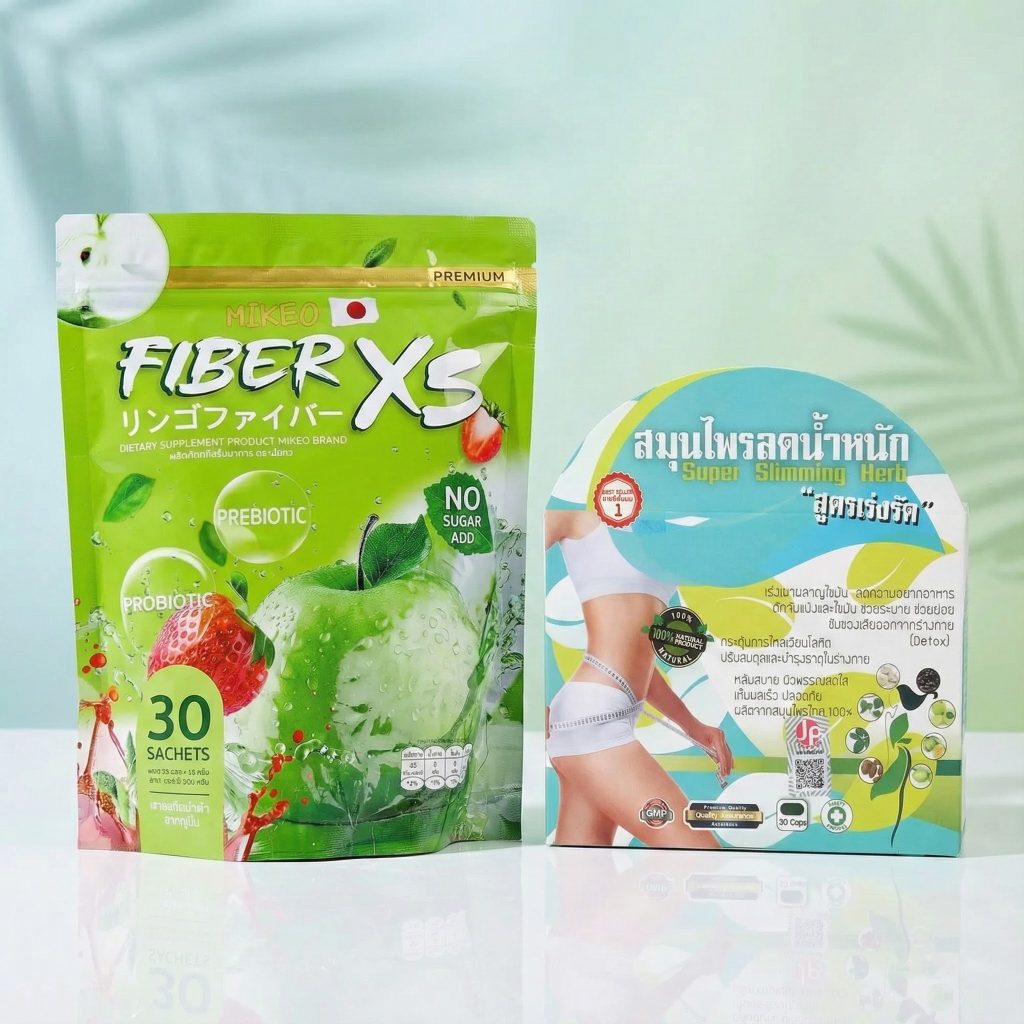 FIBER XS Slimming Juice & Super Slimming Herb