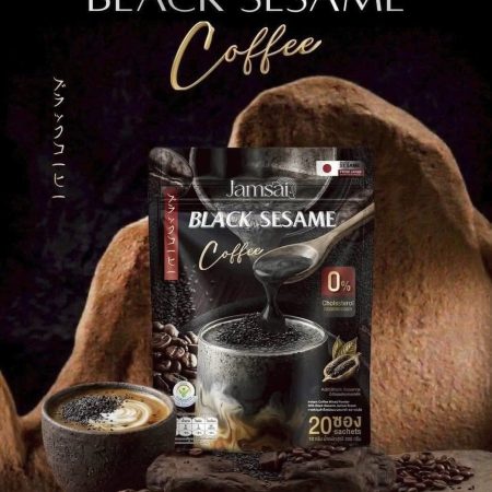 ১ পিস Black Sesame Coffee