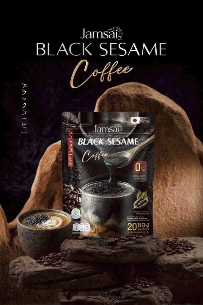 ১ পিস Black Sesame Coffee