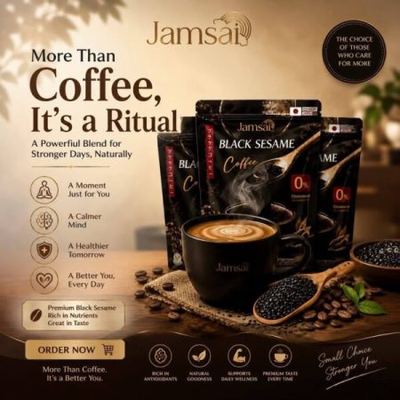 ৩ পিস Black Sesame Coffee